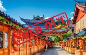 VIP - CHINA & HONG KONG  + JAPÓN 04 JUN 2026 SOLO TERRESTRE