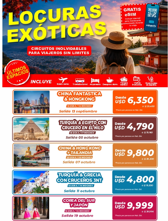 Promociones
