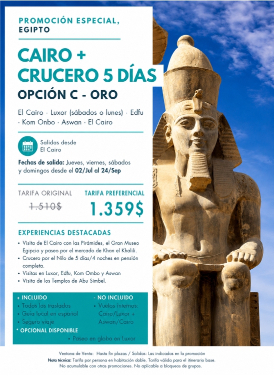 Promociones