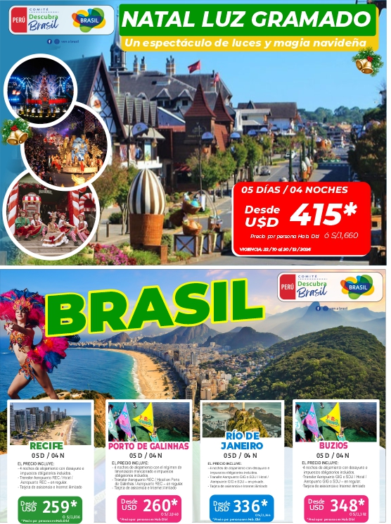 Promociones