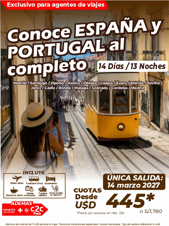 Promociones